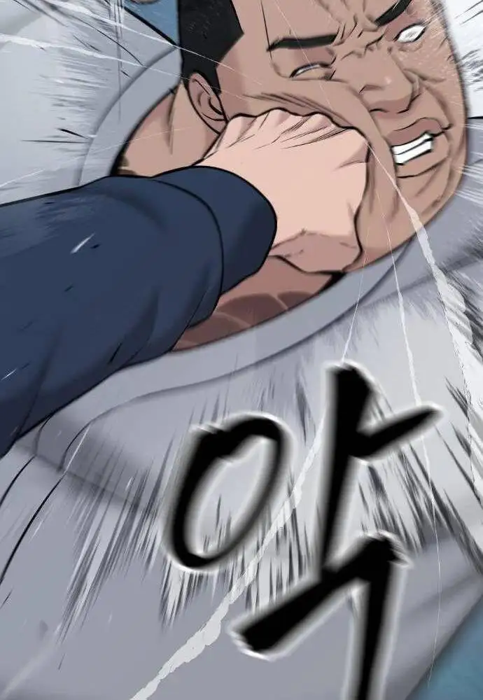 Truyện Tranh Giang Hồ Thực Thi Công Lý trang 7