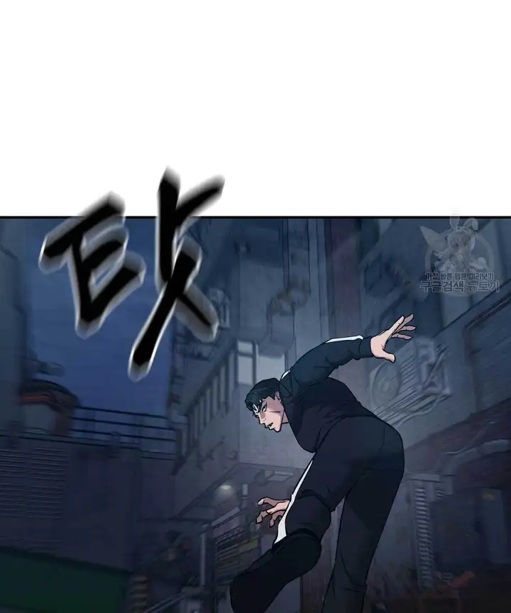 Truyện Tranh Giang Hồ Thực Thi Công Lý trang 7