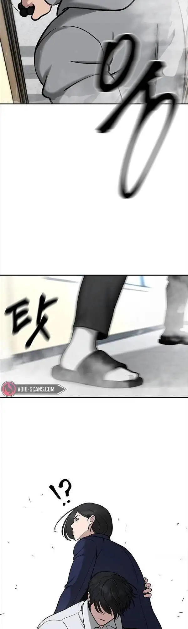 Truyện Tranh Giang Hồ Thực Thi Công Lý trang 7