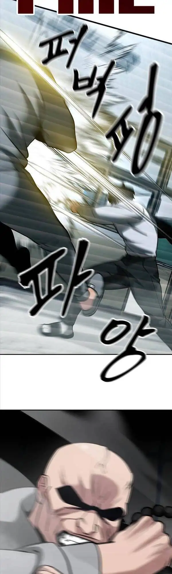 Truyện Tranh Giang Hồ Thực Thi Công Lý trang 7