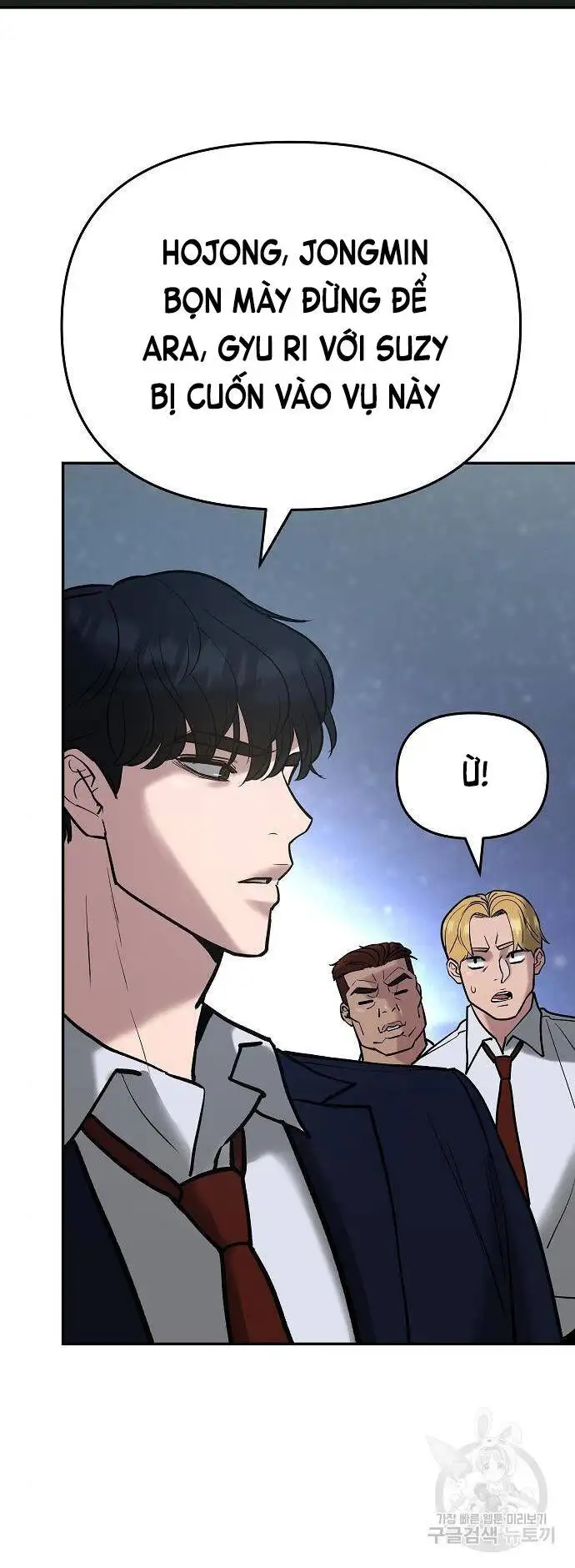 Truyện Tranh Giang Hồ Thực Thi Công Lý trang 7