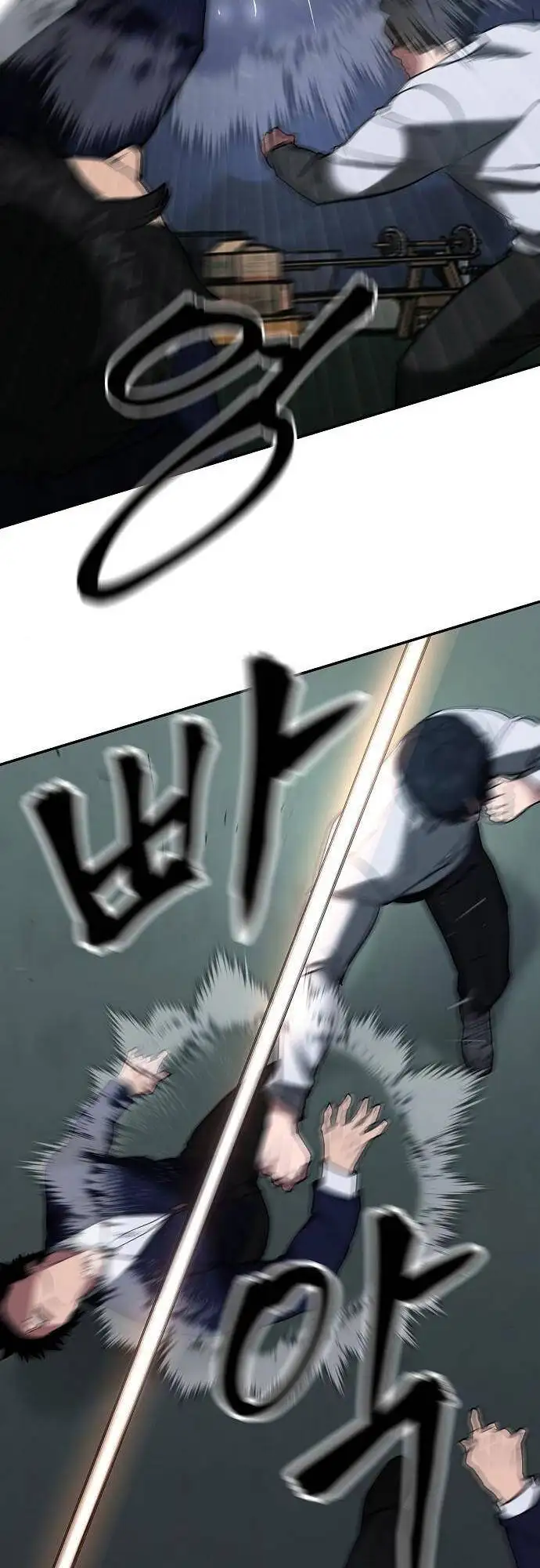 Truyện Tranh Giang Hồ Thực Thi Công Lý trang 7