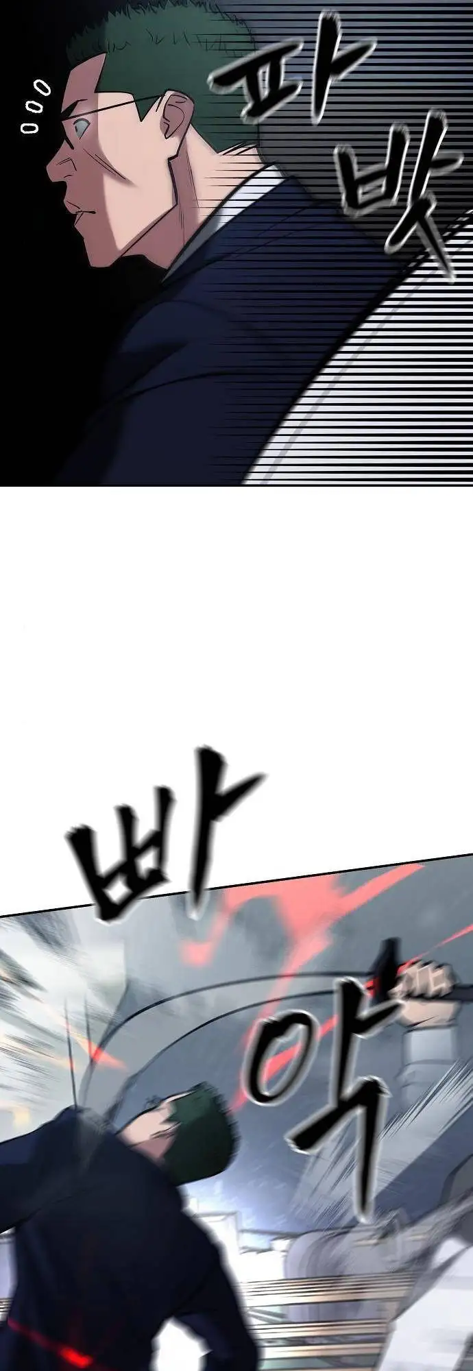 Truyện Tranh Giang Hồ Thực Thi Công Lý trang 7