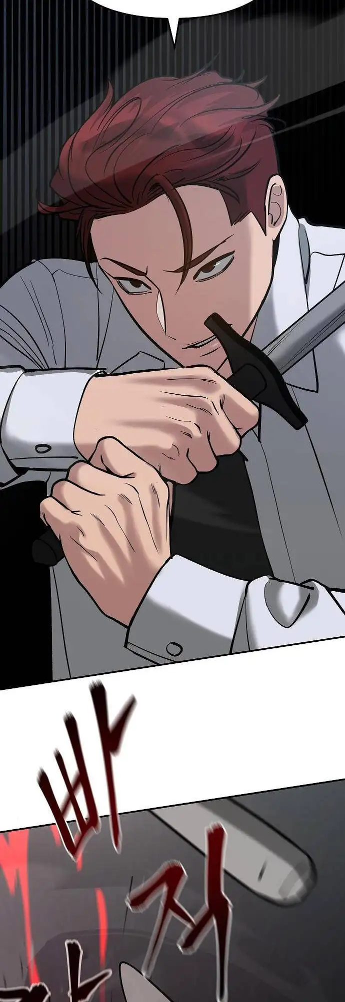 Truyện Tranh Giang Hồ Thực Thi Công Lý trang 7