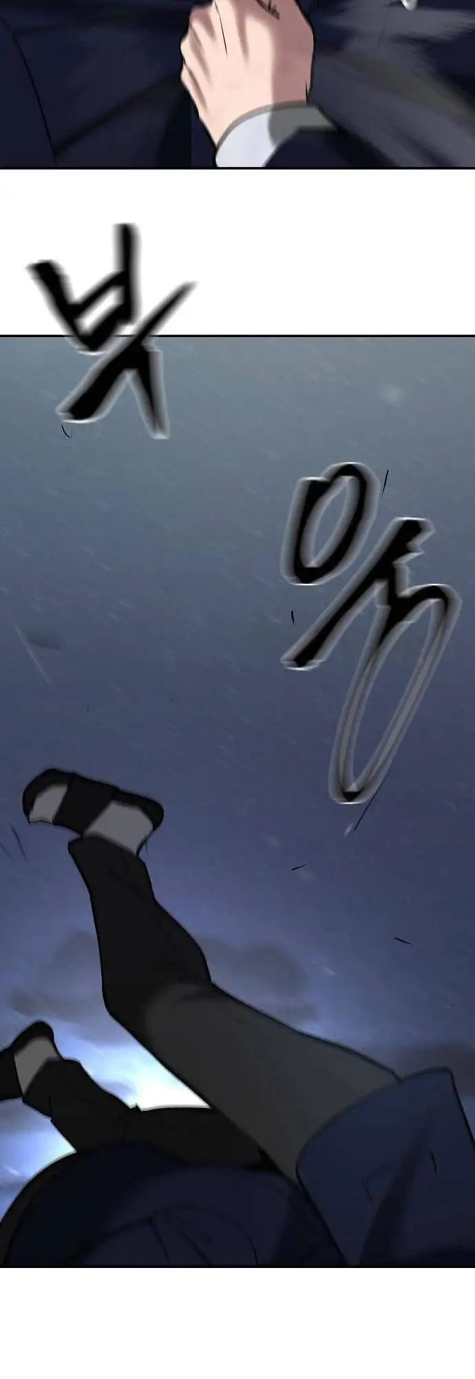 Truyện Tranh Giang Hồ Thực Thi Công Lý trang 7