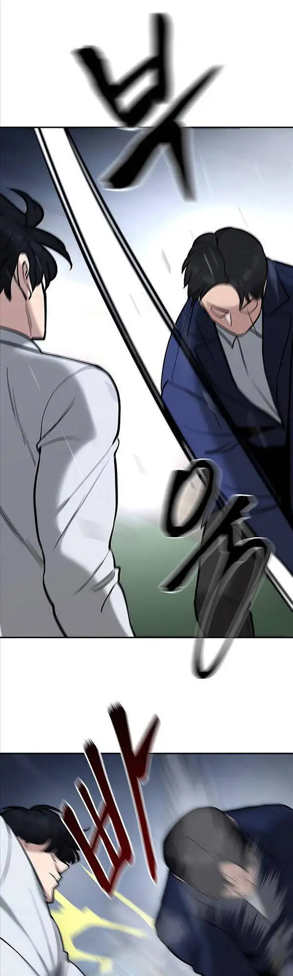 Truyện Tranh Giang Hồ Thực Thi Công Lý trang 7