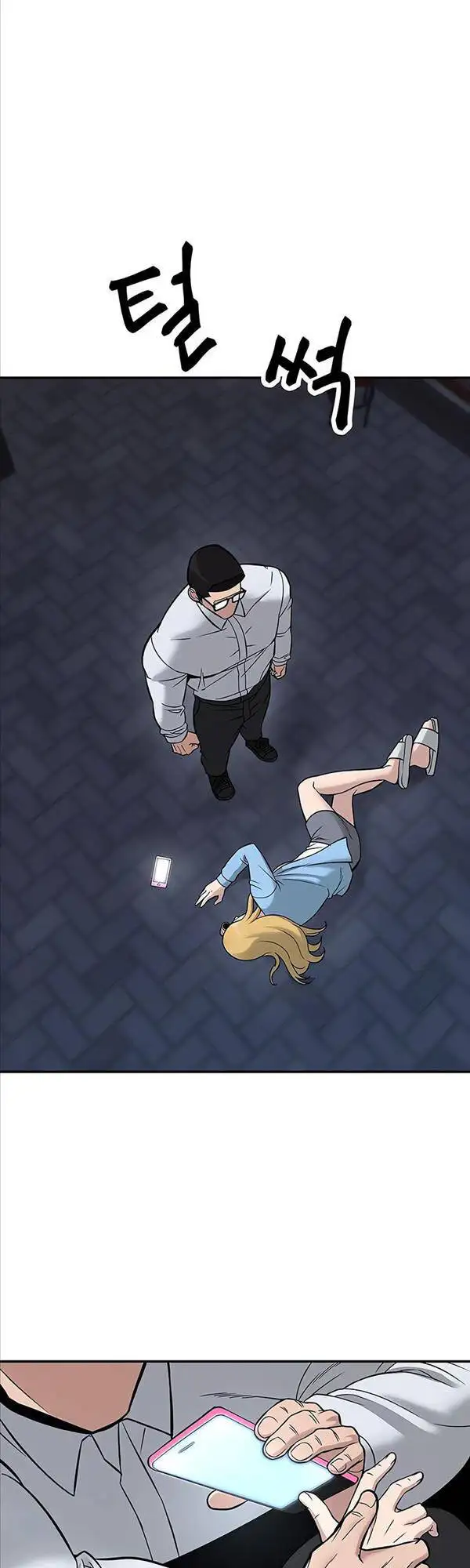 Truyện Tranh Giang Hồ Thực Thi Công Lý trang 7