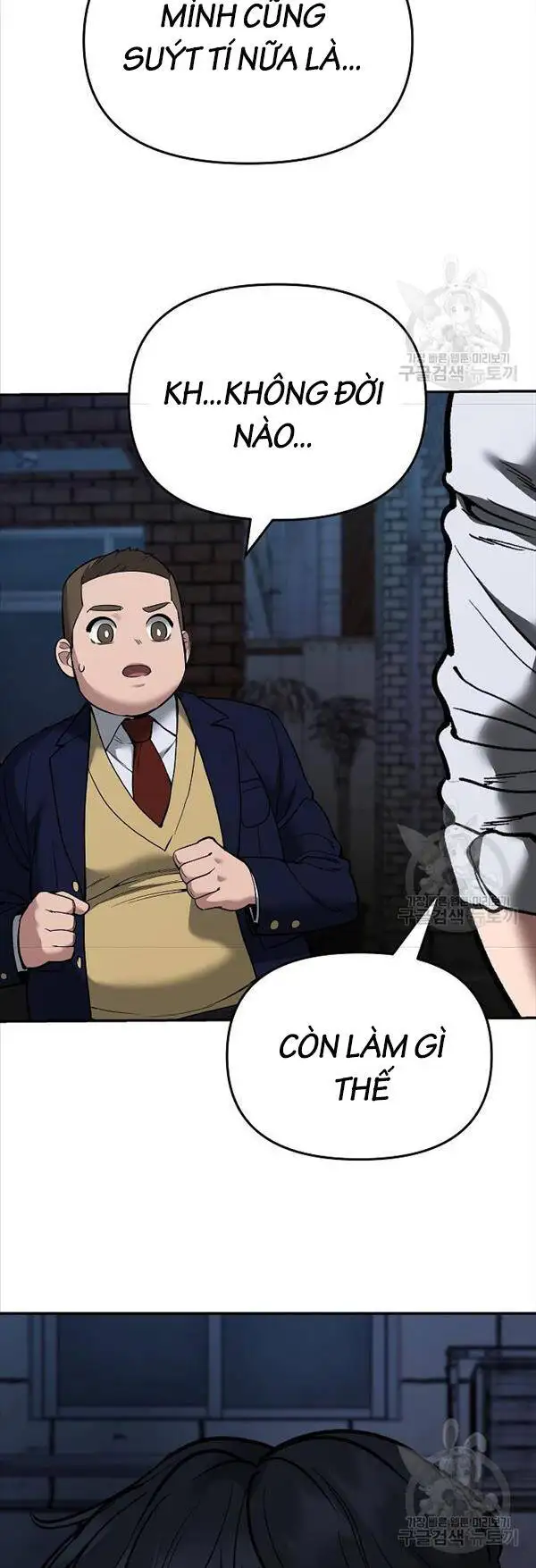 Truyện Tranh Giang Hồ Thực Thi Công Lý trang 7