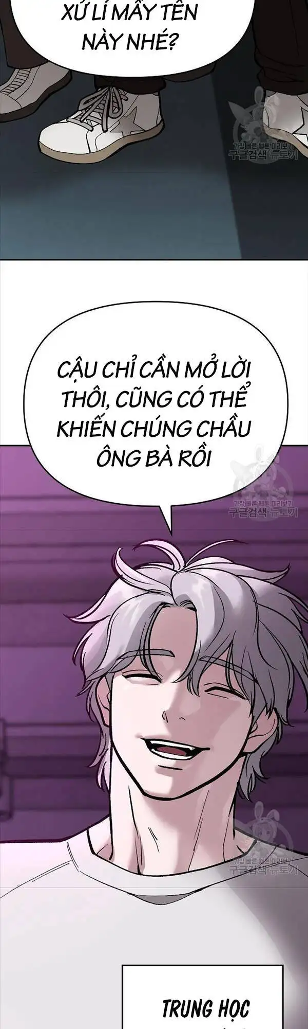 Truyện Tranh Giang Hồ Thực Thi Công Lý trang 7