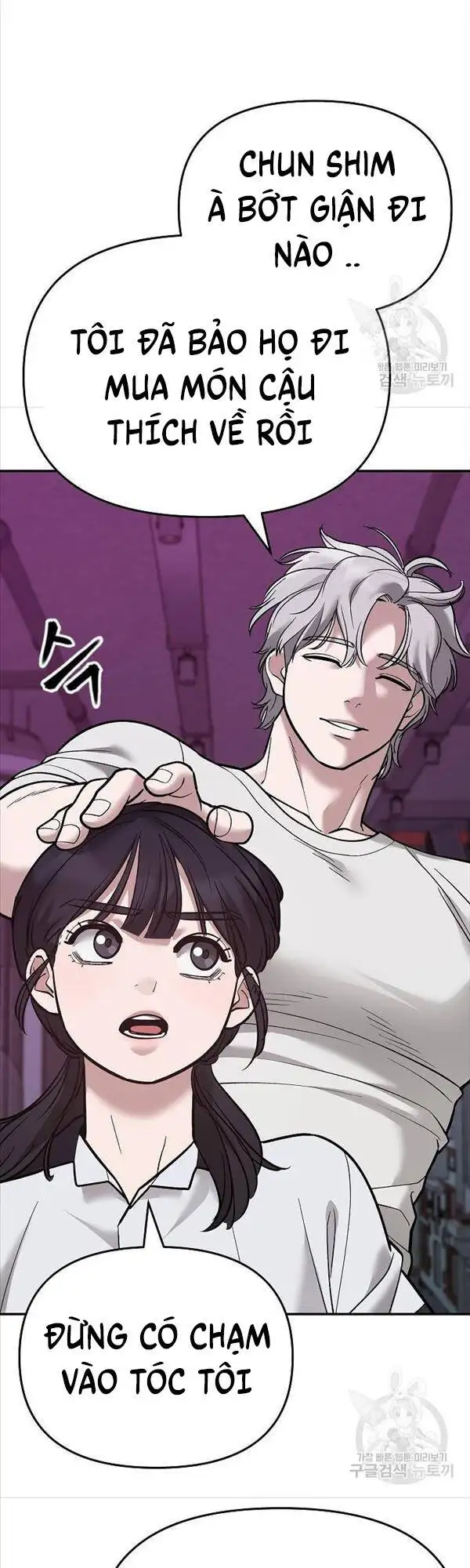 Truyện Tranh Giang Hồ Thực Thi Công Lý trang 7