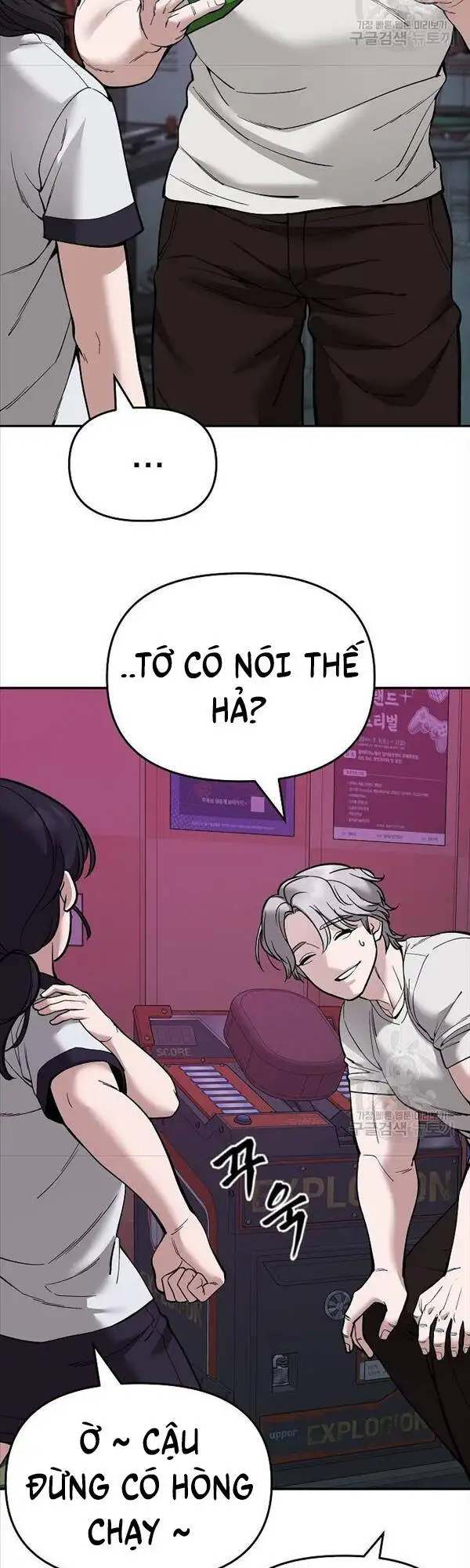 Truyện Tranh Giang Hồ Thực Thi Công Lý trang 7