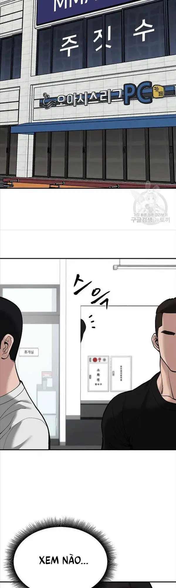 Truyện Tranh Giang Hồ Thực Thi Công Lý trang 7