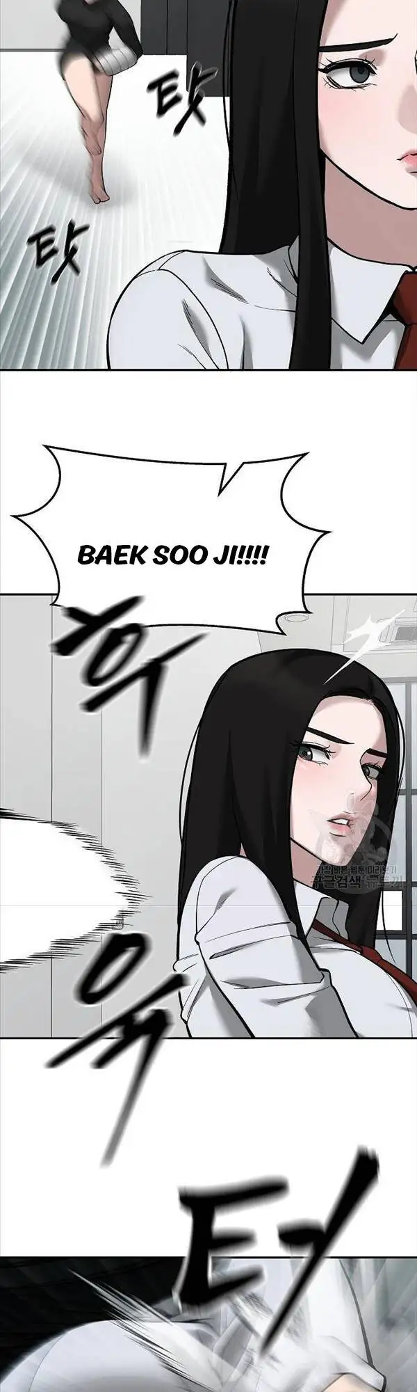 Truyện Tranh Giang Hồ Thực Thi Công Lý trang 7