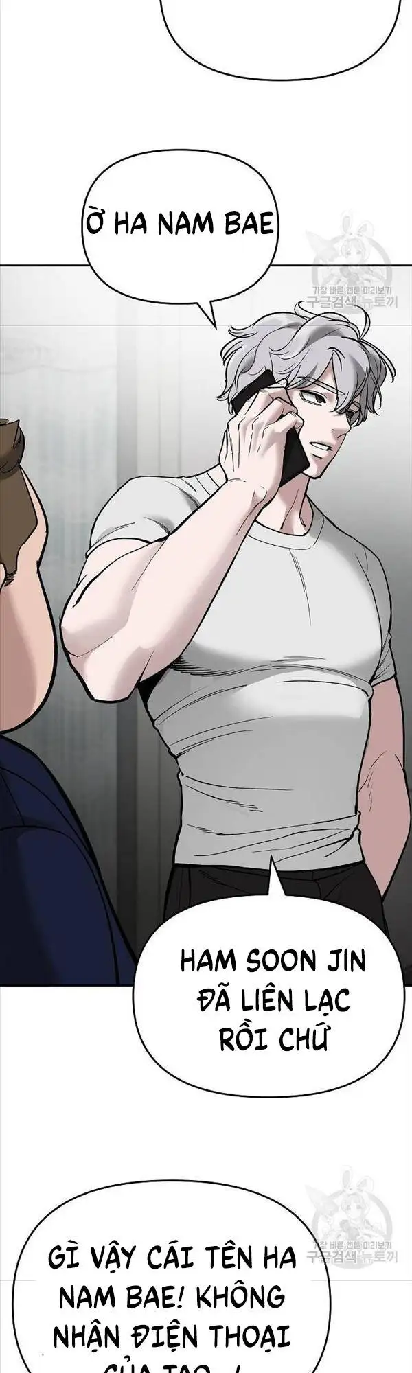 Truyện Tranh Giang Hồ Thực Thi Công Lý trang 7