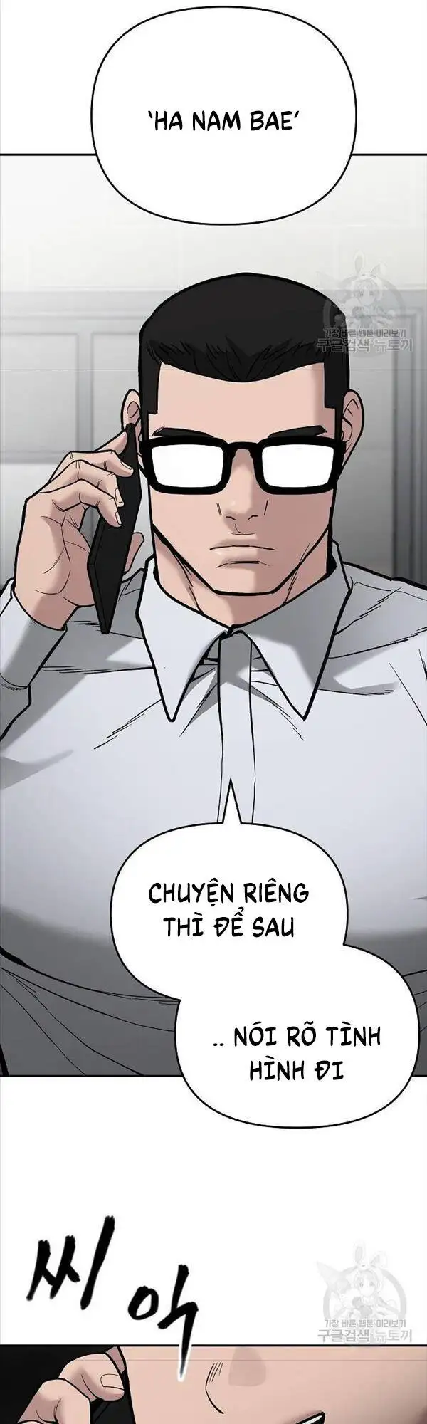 Truyện Tranh Giang Hồ Thực Thi Công Lý trang 7