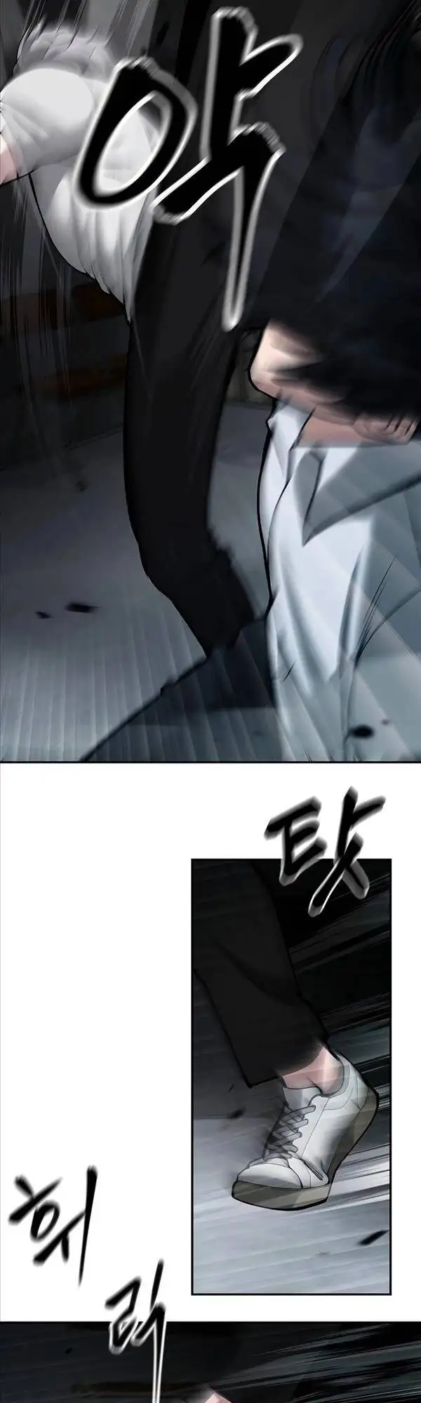 Truyện Tranh Giang Hồ Thực Thi Công Lý trang 7