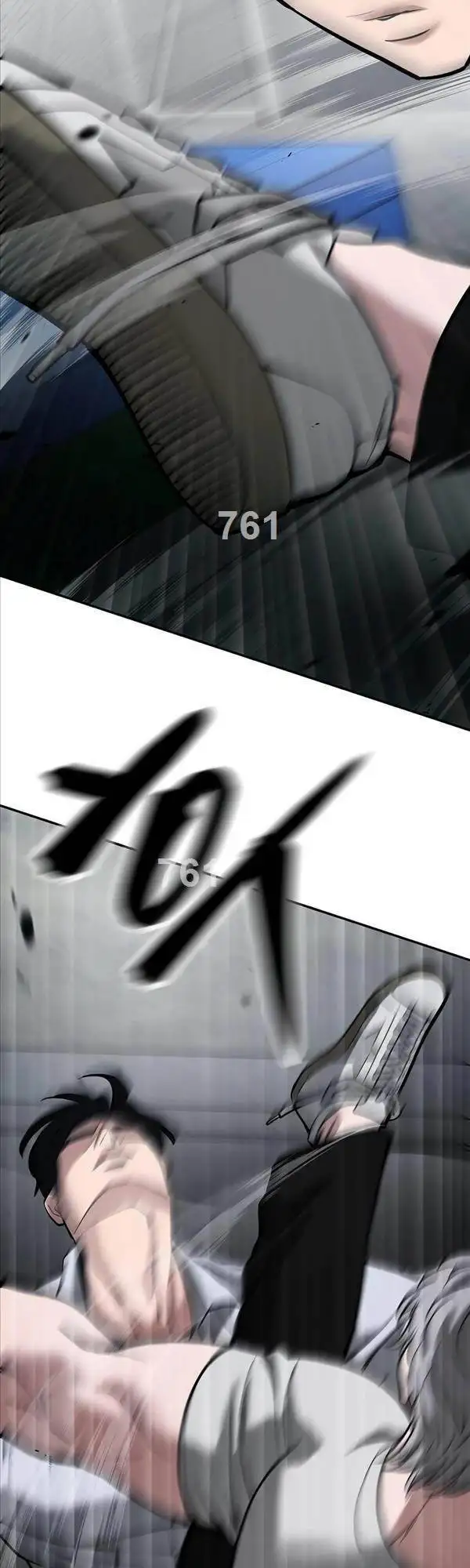 Truyện Tranh Giang Hồ Thực Thi Công Lý trang 7