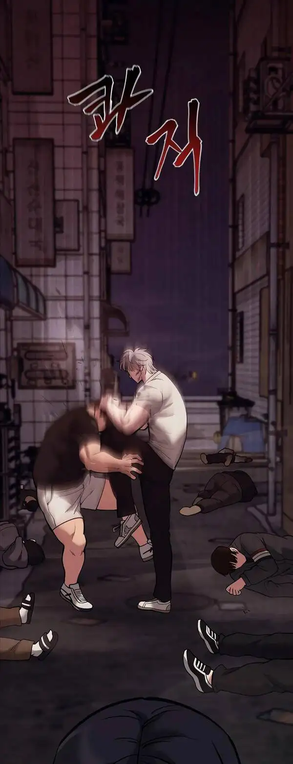 Truyện Tranh Giang Hồ Thực Thi Công Lý trang 7