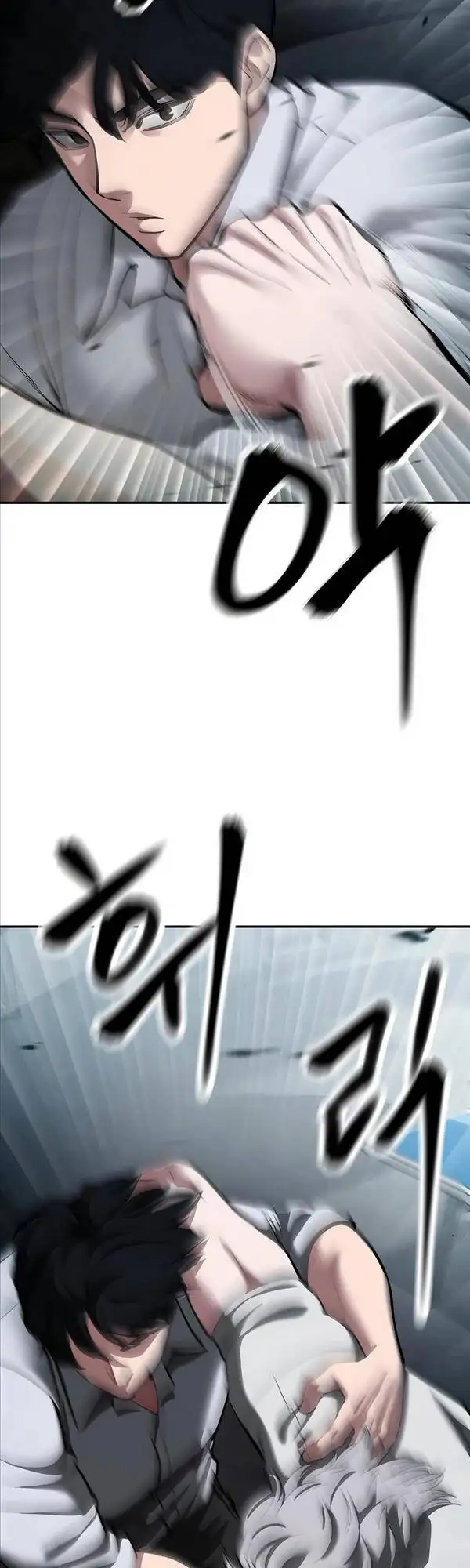 Truyện Tranh Giang Hồ Thực Thi Công Lý trang 7