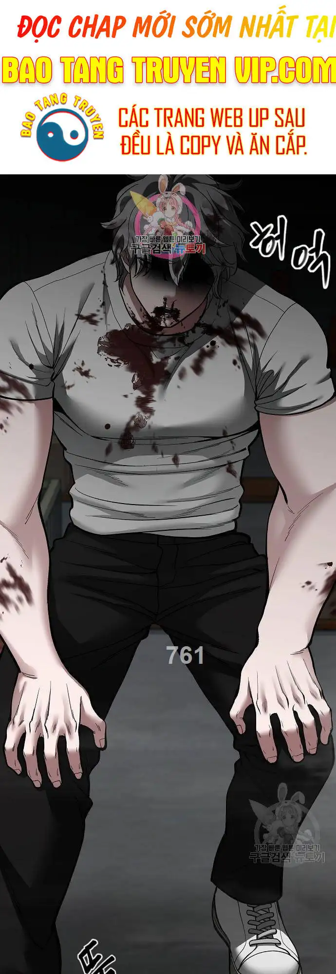 Truyện Tranh Giang Hồ Thực Thi Công Lý trang 7