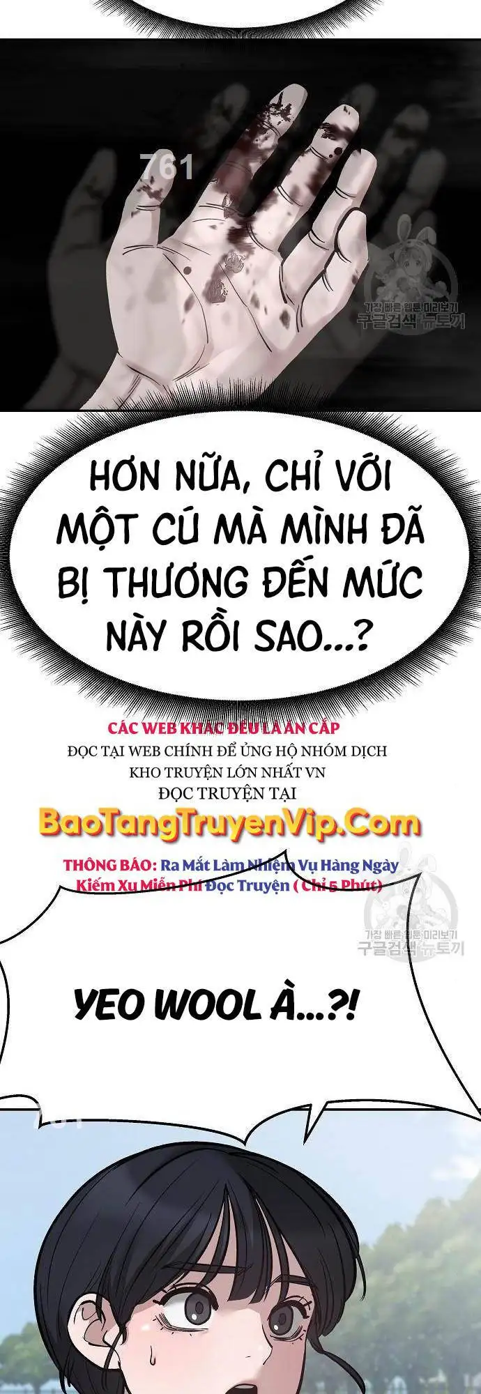 Truyện Tranh Giang Hồ Thực Thi Công Lý trang 7