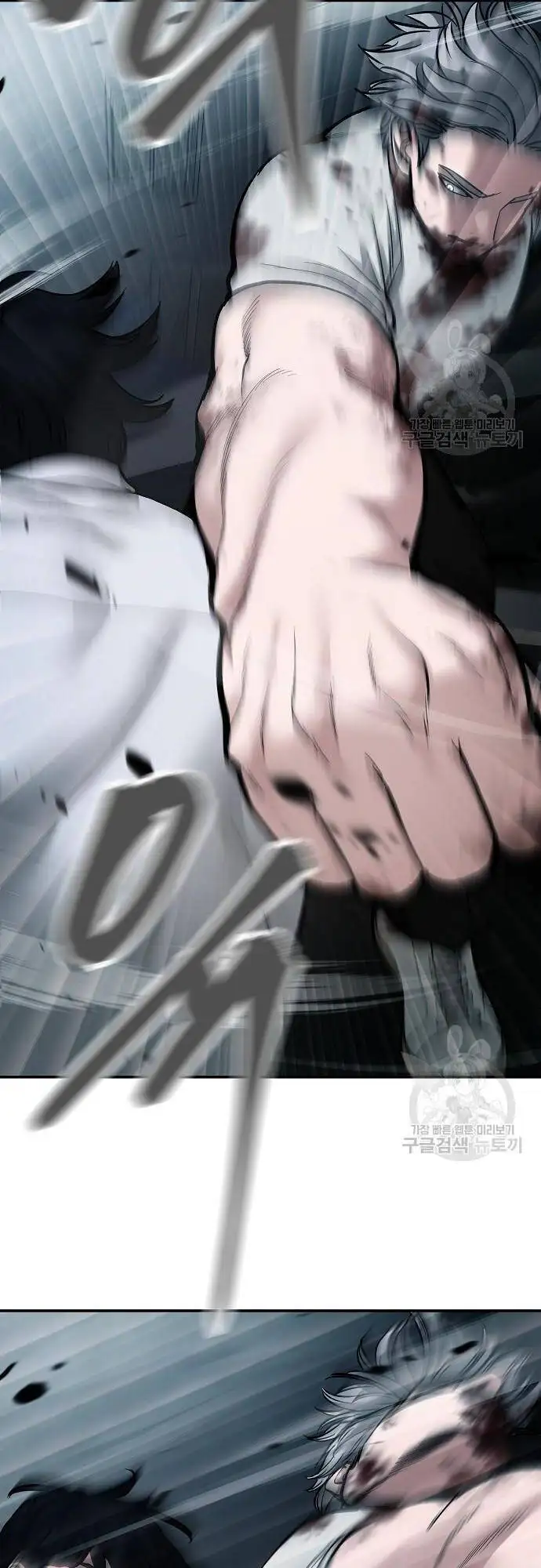 Truyện Tranh Giang Hồ Thực Thi Công Lý trang 7