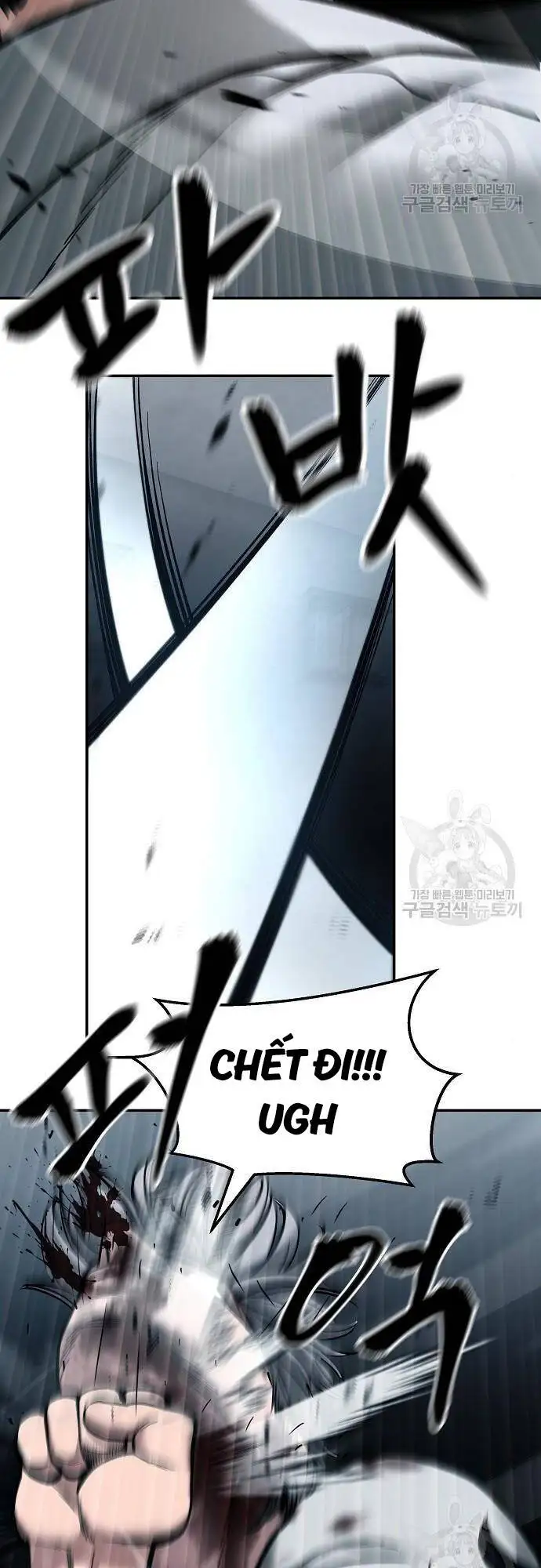 Truyện Tranh Giang Hồ Thực Thi Công Lý trang 7