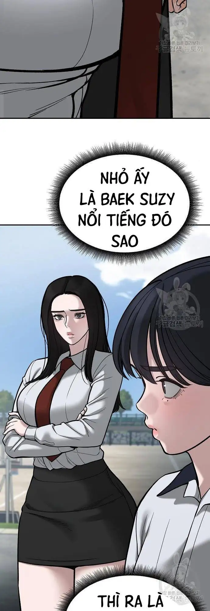 Truyện Tranh Giang Hồ Thực Thi Công Lý trang 7