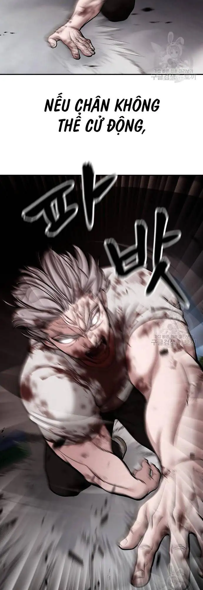 Truyện Tranh Giang Hồ Thực Thi Công Lý trang 7