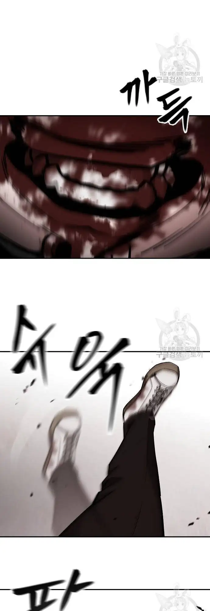 Truyện Tranh Giang Hồ Thực Thi Công Lý trang 7