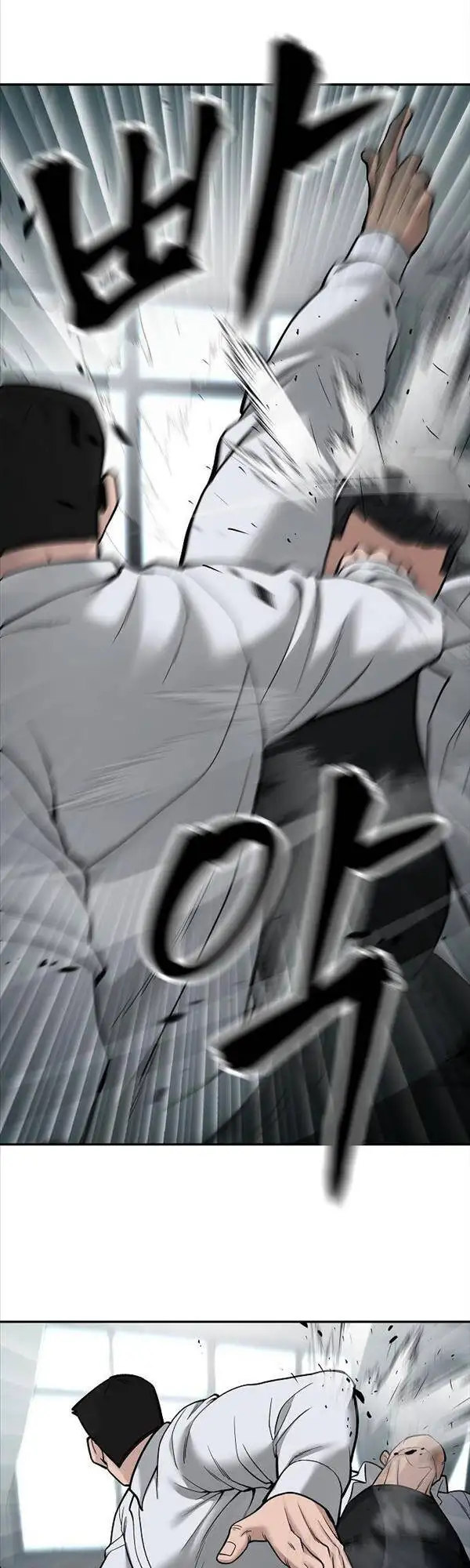 Truyện Tranh Giang Hồ Thực Thi Công Lý trang 7