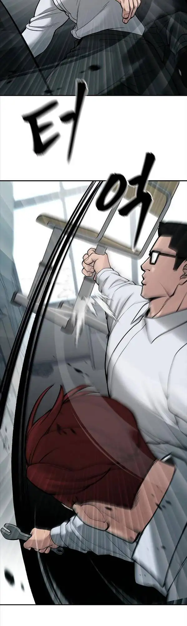 Truyện Tranh Giang Hồ Thực Thi Công Lý trang 7