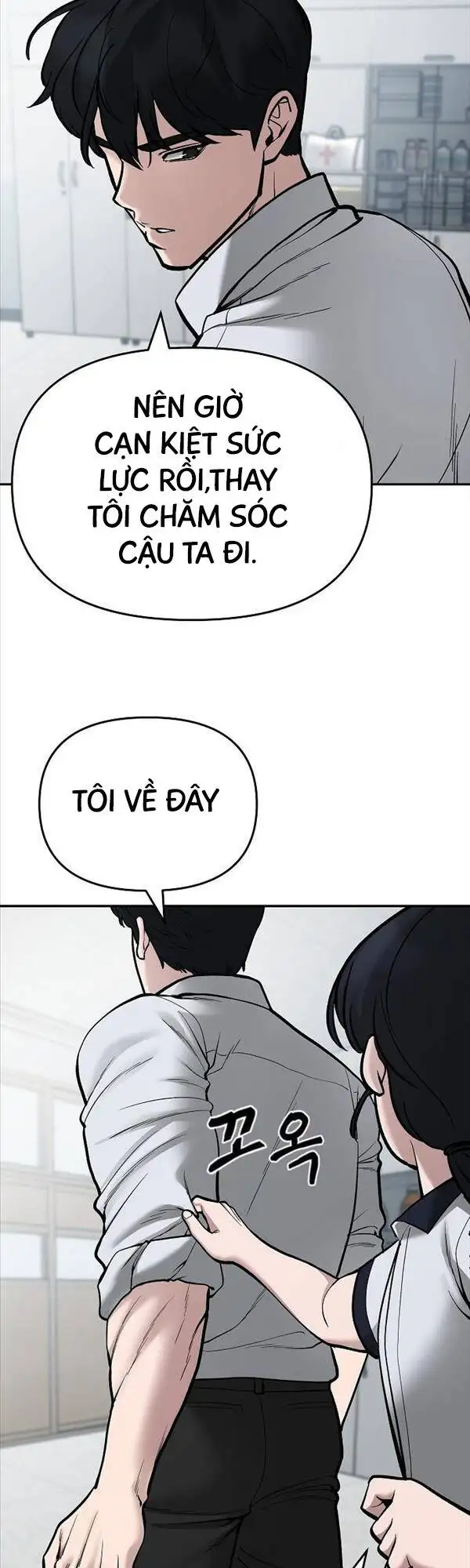 Truyện Tranh Giang Hồ Thực Thi Công Lý trang 7