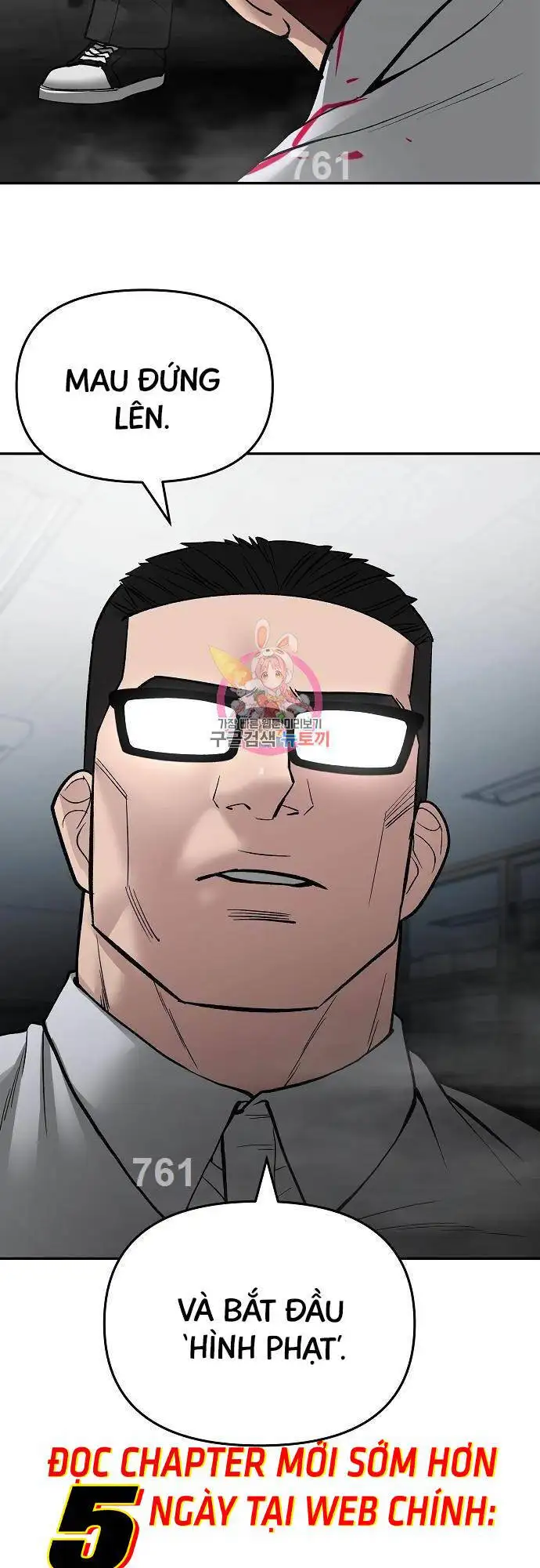 Truyện Tranh Giang Hồ Thực Thi Công Lý trang 7