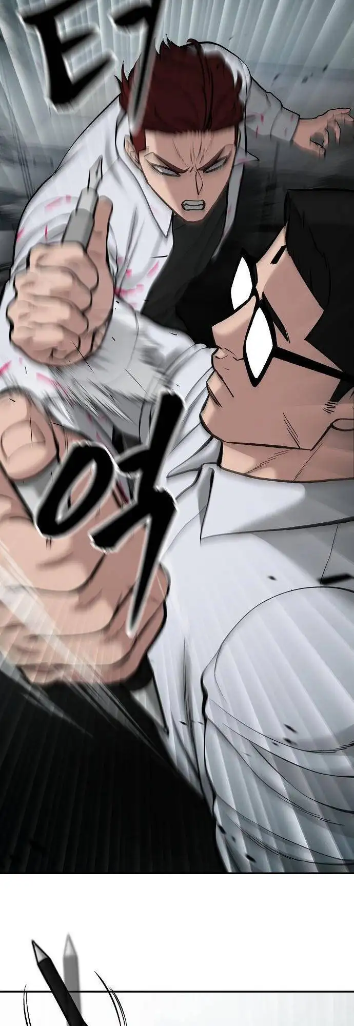 Truyện Tranh Giang Hồ Thực Thi Công Lý trang 7