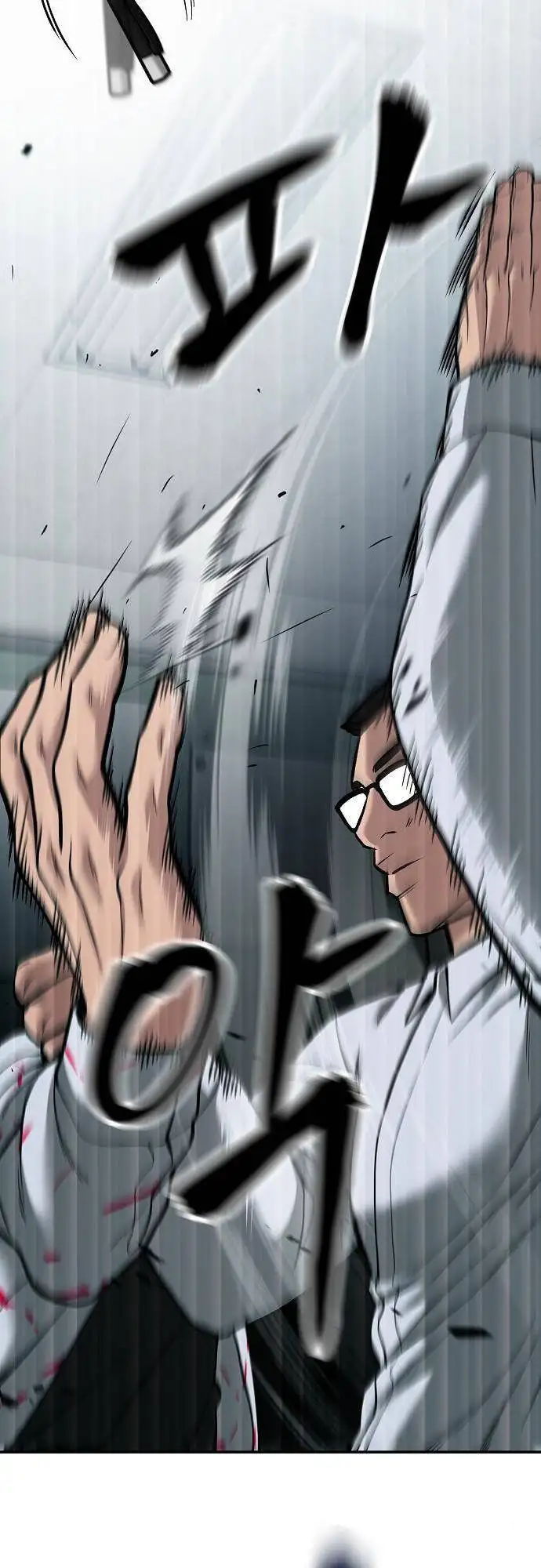 Truyện Tranh Giang Hồ Thực Thi Công Lý trang 7