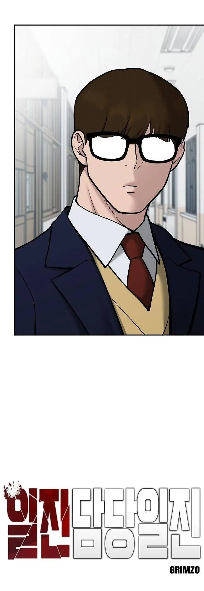 Truyện Tranh Giang Hồ Thực Thi Công Lý trang 7