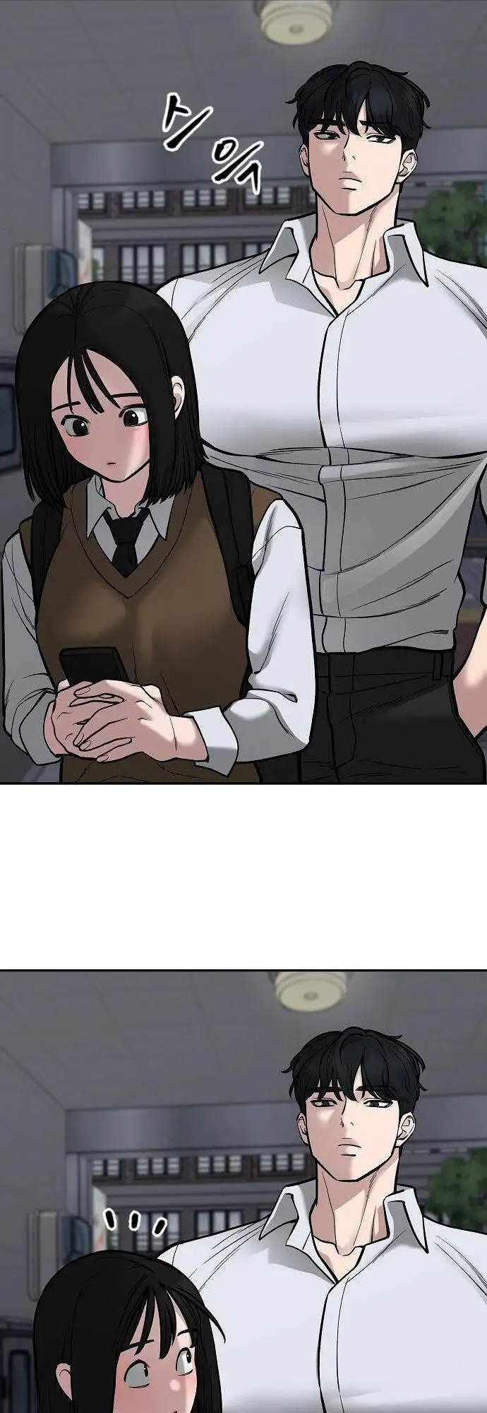 Truyện Tranh Giang Hồ Thực Thi Công Lý trang 7