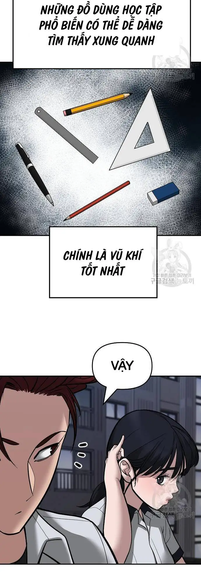 Truyện Tranh Giang Hồ Thực Thi Công Lý trang 7