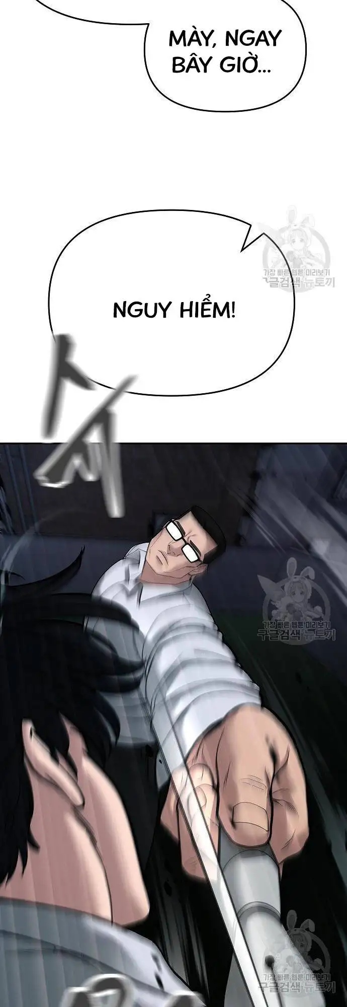 Truyện Tranh Giang Hồ Thực Thi Công Lý trang 7