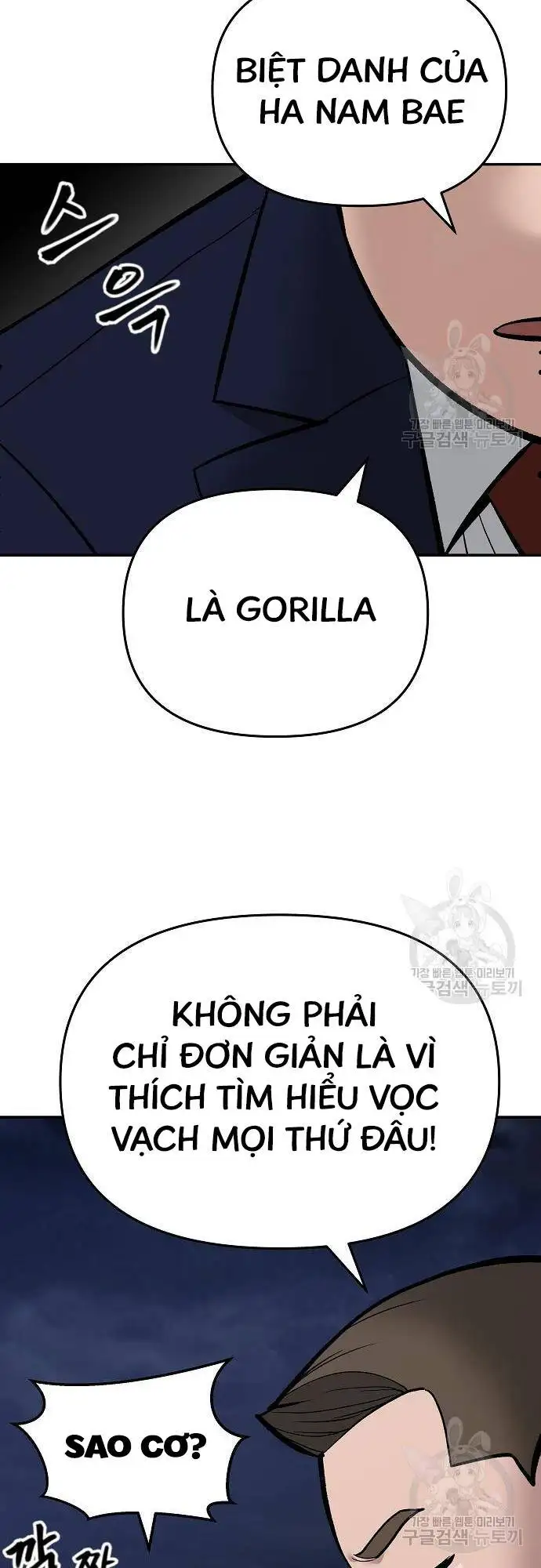 Truyện Tranh Giang Hồ Thực Thi Công Lý trang 7