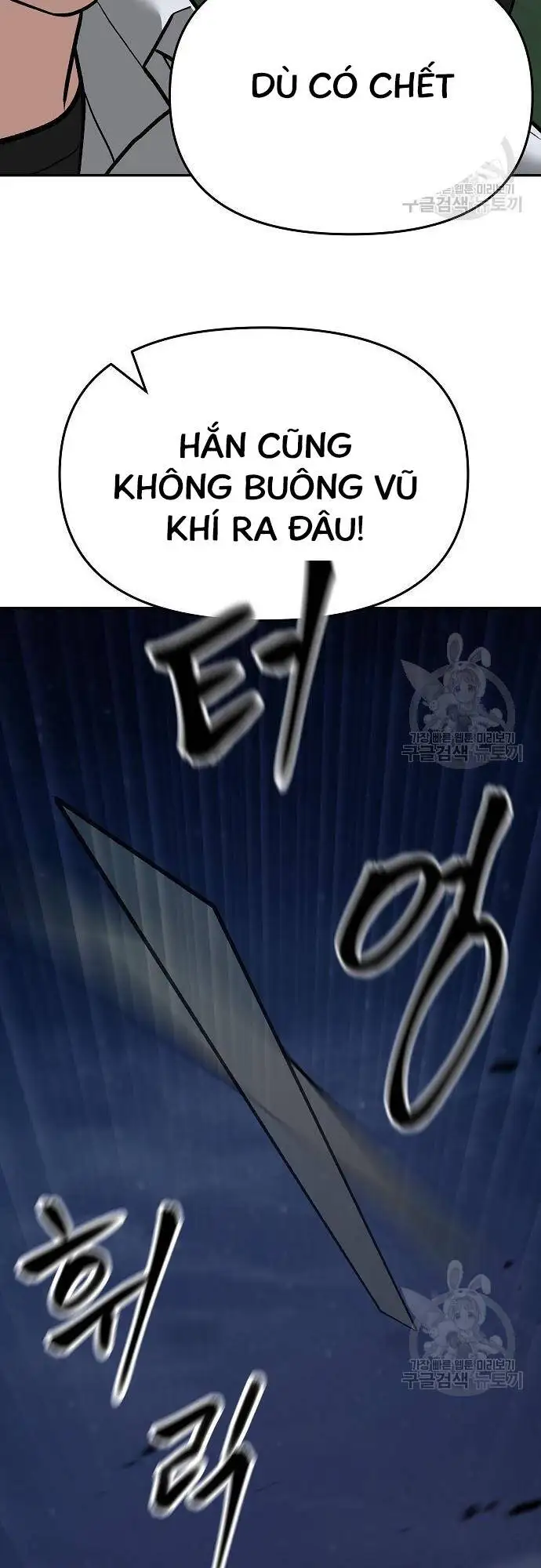 Truyện Tranh Giang Hồ Thực Thi Công Lý trang 7