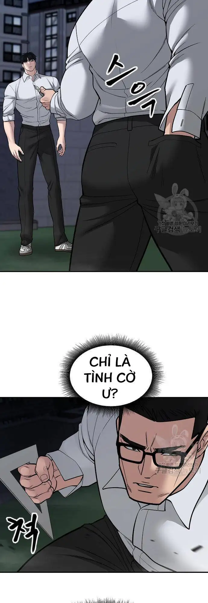 Truyện Tranh Giang Hồ Thực Thi Công Lý trang 7