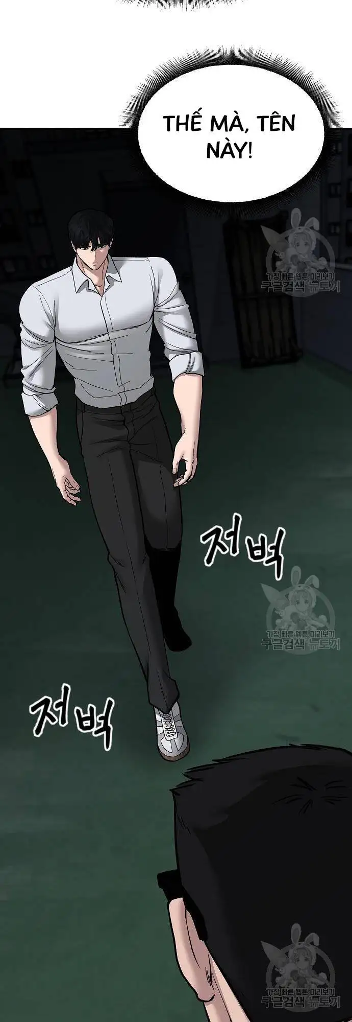 Truyện Tranh Giang Hồ Thực Thi Công Lý trang 7