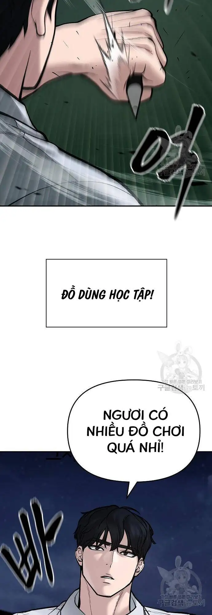 Truyện Tranh Giang Hồ Thực Thi Công Lý trang 7