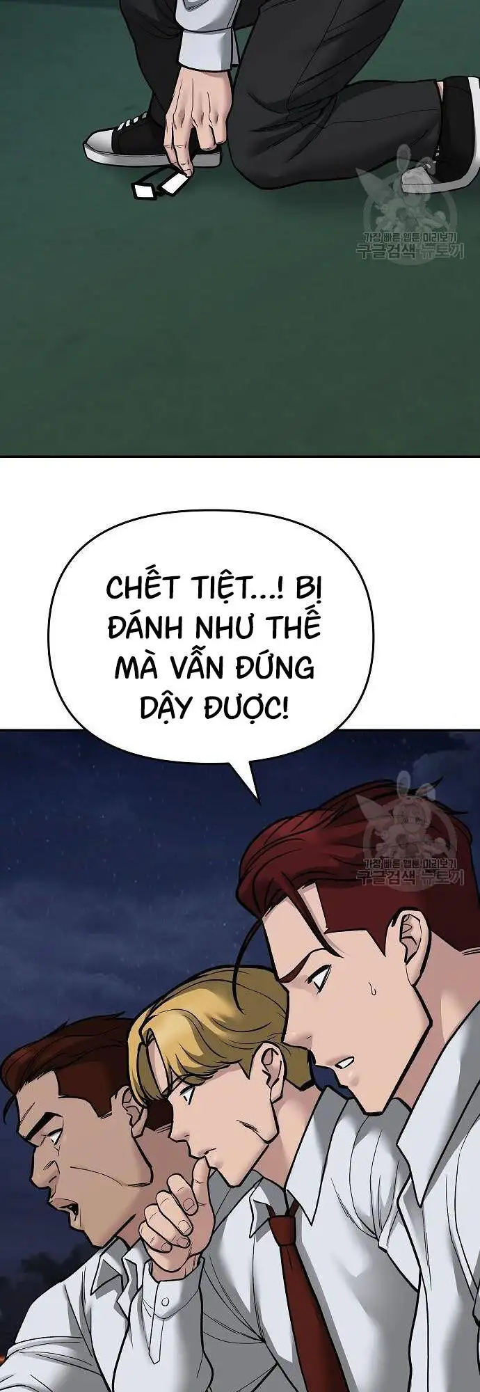 Truyện Tranh Giang Hồ Thực Thi Công Lý trang 7