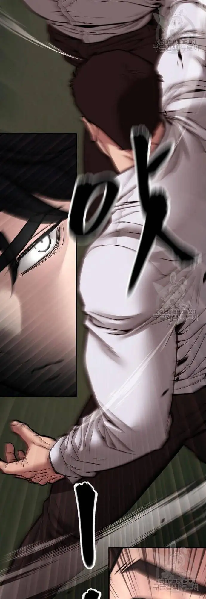 Truyện Tranh Giang Hồ Thực Thi Công Lý trang 7