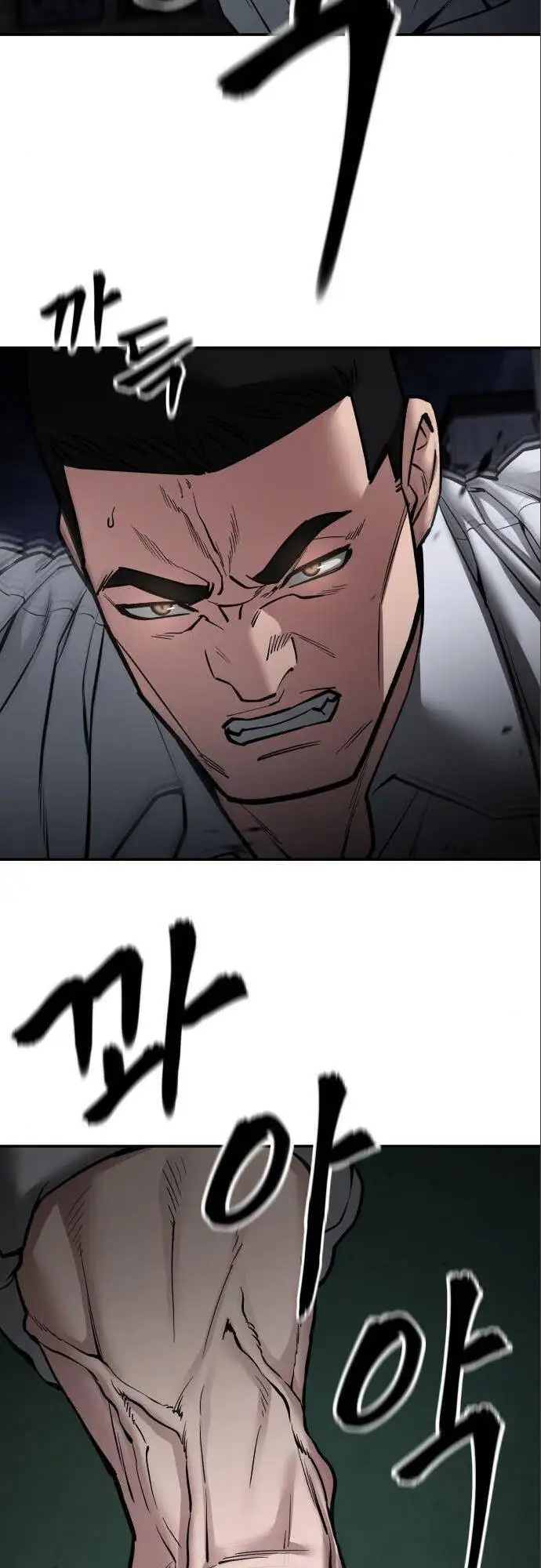 Truyện Tranh Giang Hồ Thực Thi Công Lý trang 7