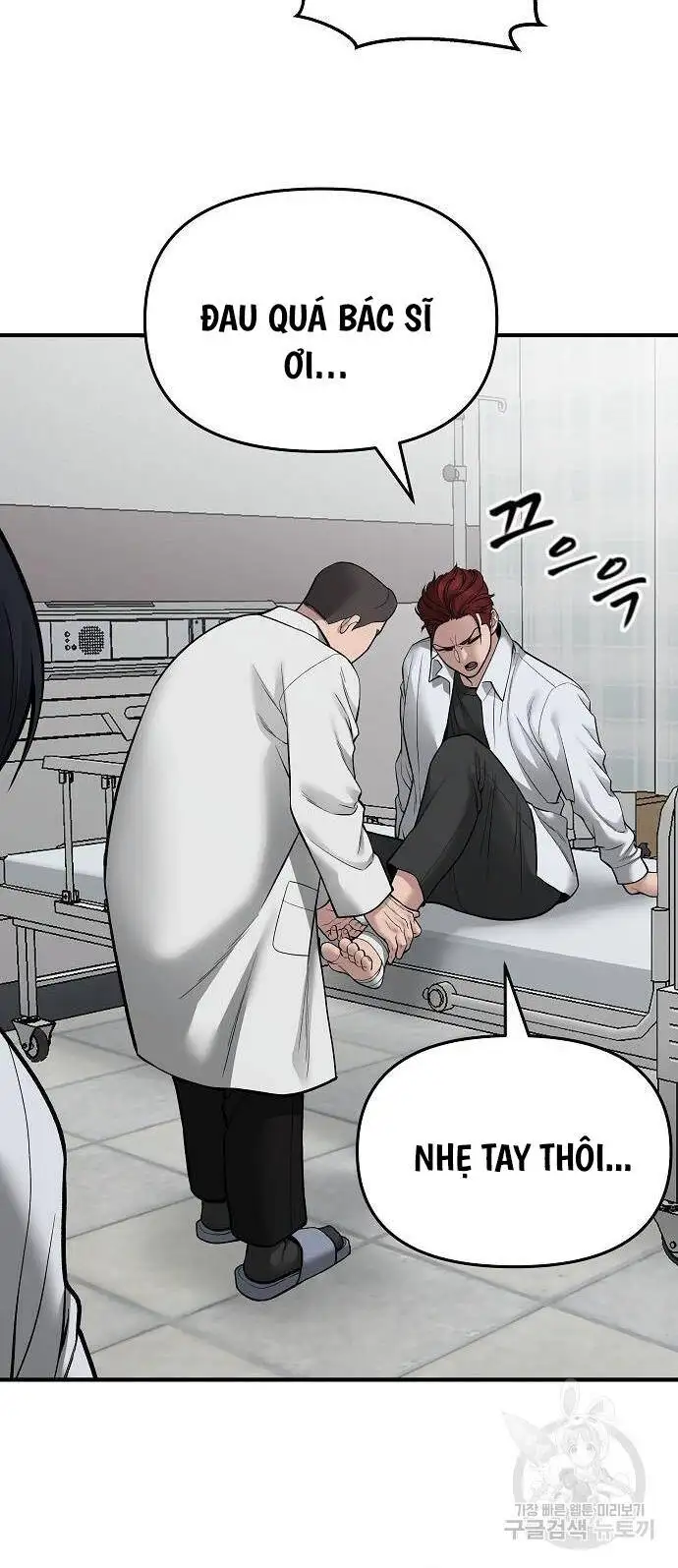 Truyện Tranh Giang Hồ Thực Thi Công Lý trang 7