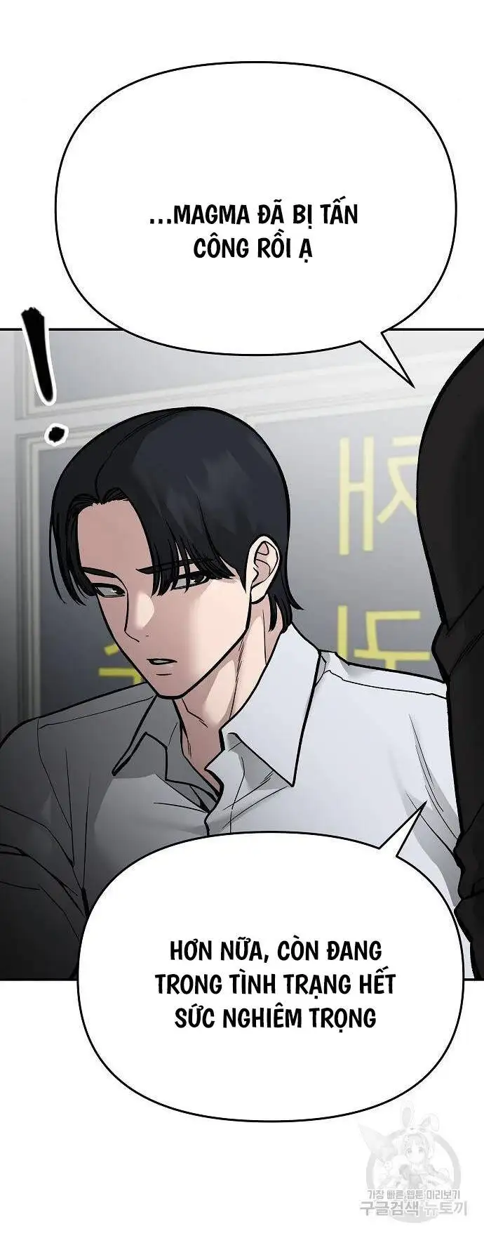 Truyện Tranh Giang Hồ Thực Thi Công Lý trang 7